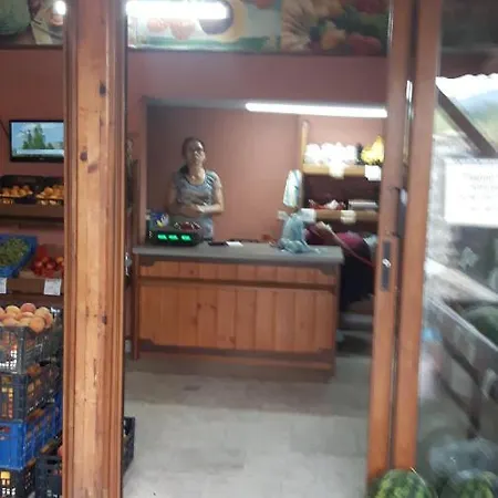 Belcheva Kashta بانيا